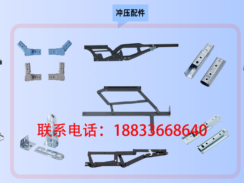 群英冲压制造厂